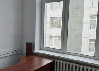 Сдается офис, 10.5 м2, Москва, улица Архитектора Власова, 55, Обручевский район