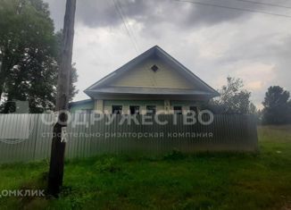 Продается дом, 30.4 м2, деревня Николино-Кулига, деревня Николино-Кулига, 100