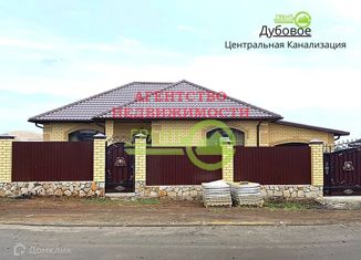 Продажа дома, 135 м2, Белгород, улица Щорса