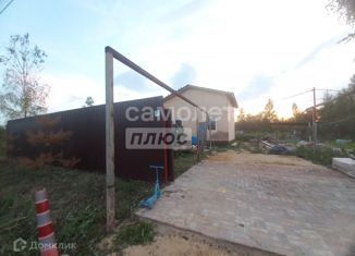 Продается дом, 128 м2, село Татаринцево