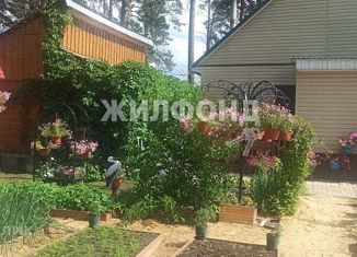 Продажа дома, 110 м2, поселок Зеленый Мыс, Береговая улица