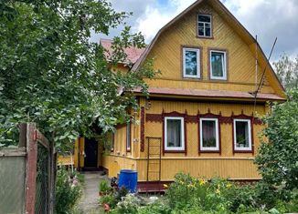 Продажа дома, 164 м2, городской посёлок Вырица, улица Соболевского