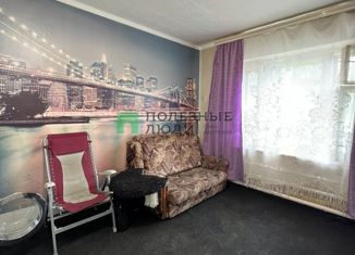 Квартира на продажу студия, 17.5 м2, Нерюнгри, проспект Ленина, 20