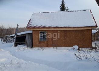 Дом на продажу, 42 м2, деревня Измоденова