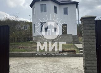 Дом на продажу, 135 м2, садоводческое некоммерческое товарищество Здоровье, Вишнёвая улица, 26