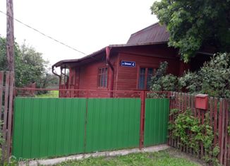 Продаю дом, 77.4 м2, деревня Исаково, Школьная улица, 4