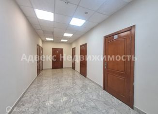Продаю офис, 15.7 м2, Тюмень, улица Пермякова, 43А, Восточный округ