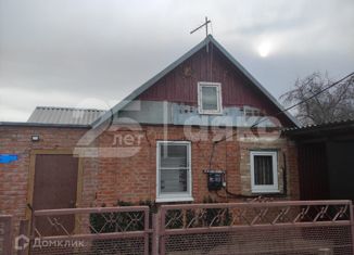 Дом на продажу, 60 м2, Новокубанск, улица Тимирязева