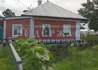 Продажа дома, 62.4 м2, Кемерово, Паровозная улица