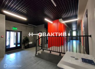 Продается квартира студия, 26.51 м2, Новосибирск, улица Никитина, 128, улица Никитина