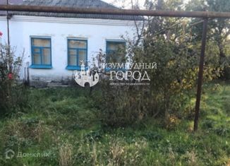 Продажа дома, 55.6 м2, посёлок Сенной, Комсомольский переулок, 8