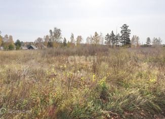 Продажа земельного участка, 10 сот., Ангарск, площадь Ленина