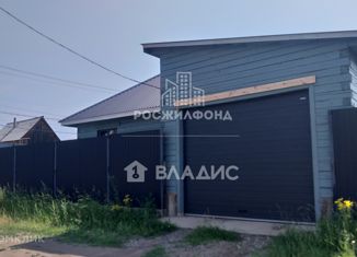 Продаю дом, 114 м2, Забайкальский край, Дружная улица