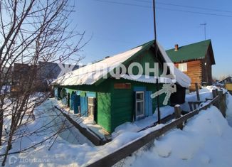 Продается дом, 29 м2, Новосибирск, улица Кольцова, Центральный район