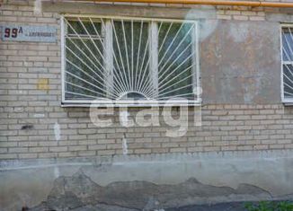 Продажа двухкомнатной квартиры, 43 м2, Челябинск, улица Дзержинского, 99А, Ленинский район