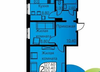 Продам 2-комнатную квартиру, 49.5 м2, Пермь, улица Гашкова, 55, ЖК Мотовилихинский
