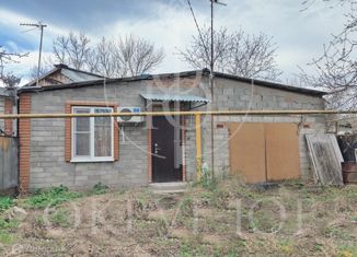 Продажа дома, 126.2 м2, поселок городского типа Черноморский, Юбилейная улица, 81