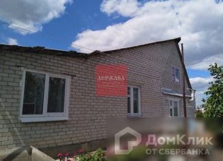 Продаю дом, 115 м2, село Архангельское, Московская улица