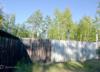 Продам дом, 18.6 м2, Саха (Якутия)