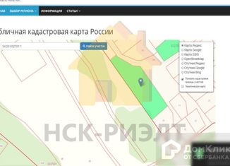 Участок на продажу, 30 сот., село Верх-Ирмень, улица Максима Горького, 22