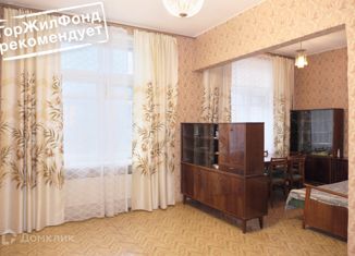 2-комнатная квартира на продажу, 63.8 м2, Москва, Нагорная улица, 22к2, район Котловка