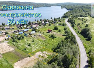 Продам земельный участок, 15 сот., деревня Готнаволок