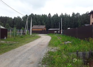 Продажа земельного участка, 16 сот., деревня Хрустали