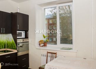 Продажа 3-комнатной квартиры, 59.2 м2, Новосибирск, Обогатительная улица, Обогатительная улица