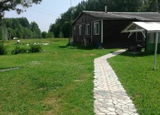 Продам дом, 135.7 м2, Ярославская область