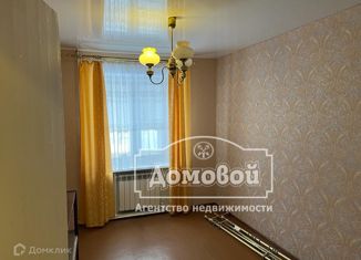 Продажа трехкомнатной квартиры, 61 м2, Калуга, Советская улица, 22А, Октябрьский округ