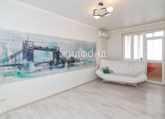 Продажа двухкомнатной квартиры, 55.5 м2, Краснодар, улица имени Сергея Есенина, 82/4, ЖК Культурный