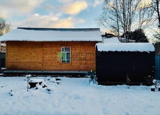 Продаю дом, 40.2 м2, село Канифольный, Нагорная улица, 5