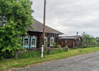 Дом на продажу, 48 м2, деревня Антонова, улица Мира