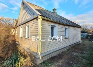 Дом на продажу, 66 м2, станица Холмская, Украинская улица, 19