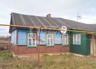 Продаю дом, 49 м2, село Отрадинское, Привокзальная улица, 48