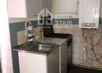 Двухкомнатная квартира на продажу, 38 м2, Калуга, улица Чапаева, 2