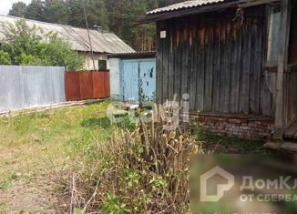 Дом на продажу, 40 м2, посёлок Ленёвка