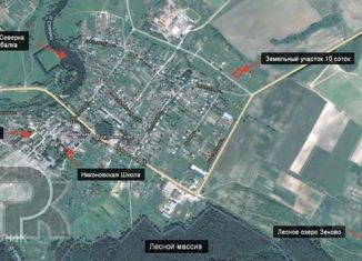 Участок на продажу, 10 сот., село Никоновское