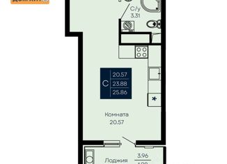 Продажа квартиры студии, 25.86 м2, поселок городского типа Заозерное, улица Аллея Дружбы, 2Д