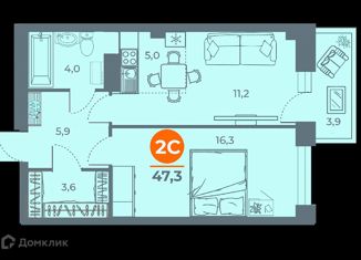 2-комнатная квартира на продажу, 48 м2, Ростов-на-Дону, проспект 40-летия Победы, 63/17с4, ЖК Сокол Град