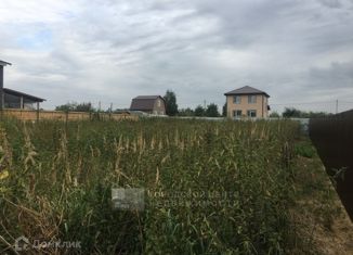 Продам земельный участок, 7.5 сот., Одинцовский городской округ