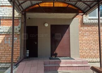 Продажа 3-комнатной квартиры, 209.1 м2, Татарстан, улица Аланлык, 47