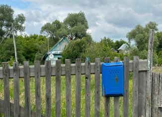 Продажа дома, 36.5 м2, село Старокубово