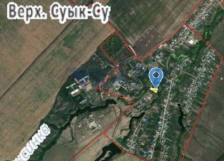 Продается земельный участок, 9.8 сот., село Верхний Суык-Су, 16К-1556