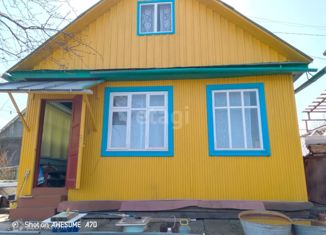 Продажа дома, 42.2 м2, Челябинская область