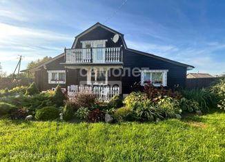 Продажа дома, 71.3 м2, село Васильково, село Васильково, 94