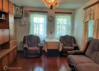 Продажа дома, 46.9 м2, городское поселение Посёлок Чернянка