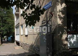 Продажа двухкомнатной квартиры, 50 м2, Ставрополь, Комсомольская улица, 48, микрорайон №3