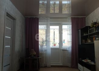 Продажа двухкомнатной квартиры, 46 м2, Курган, Краснодонская улица, 29, район Энергетики