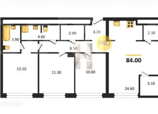 Продажа 3-ком. квартиры, 84 м2, Екатеринбург, ЖК Астон Событие, улица Амундсена